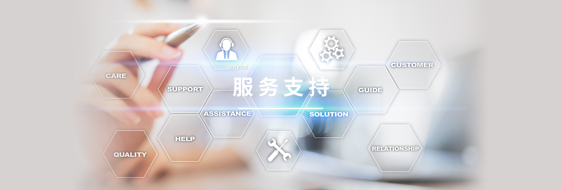 x射线实时成像检测设备