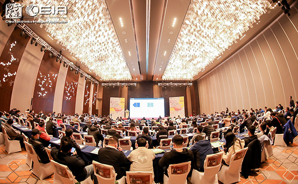 CEIA（长沙）电子智造高峰论坛，感知米兰科技X-Ray新态势