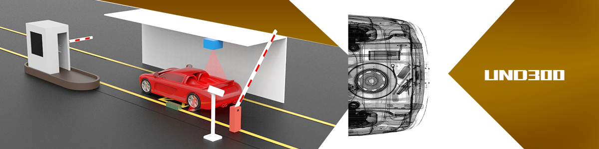 米兰车辆X射线安全检测