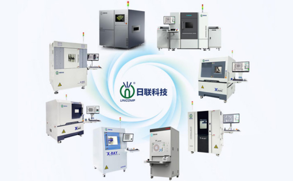 米兰科技X-Ray轻松应对SMT工艺缺陷检测难题