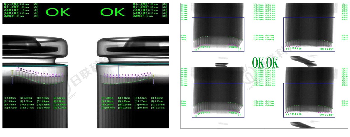 米兰X-ray锂电池检测图