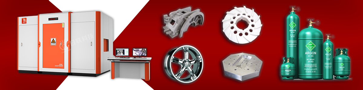 米兰无损检测X-ray检测仪