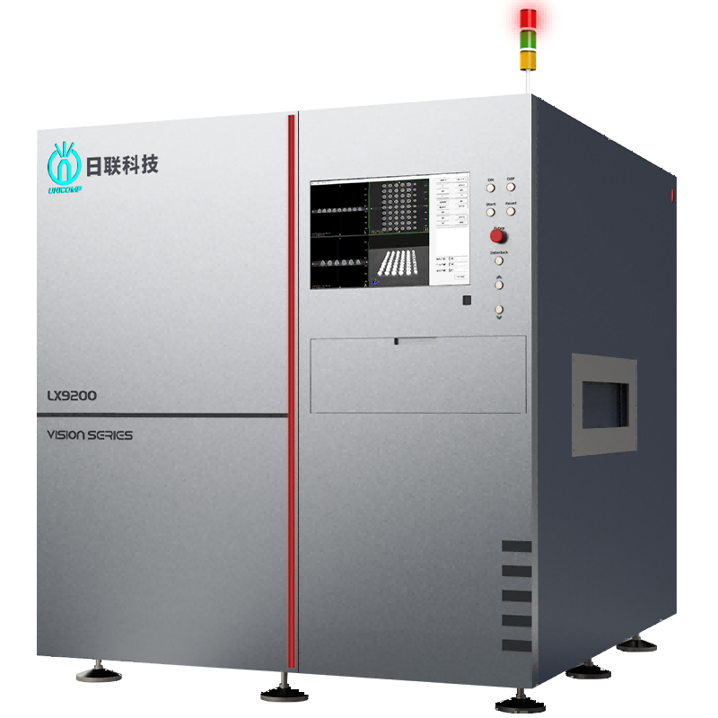 米兰电子制造X-Ray