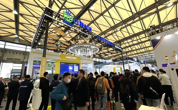 「2024慕尼黑电子展」米兰科技工业CT大放异彩，实力出圈