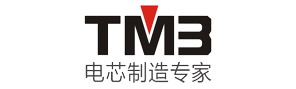 中山天贸电池有限公司