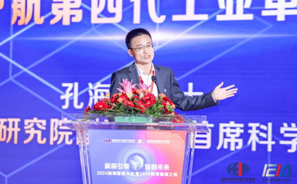 米兰UNMS系列射线源 国产微焦 治愈无损检测行业核心“焦”虑