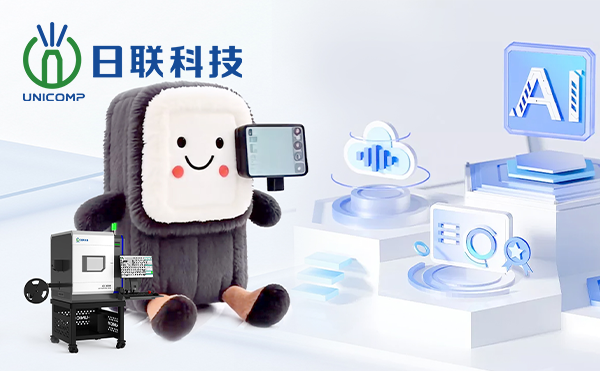 米兰AI检测天团C位“出道”！你pick谁？