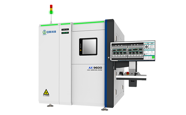 科技自立，告别“卡脖子”！米兰国产开管X-ray设备实现量产，赋能芯片检测降本提质