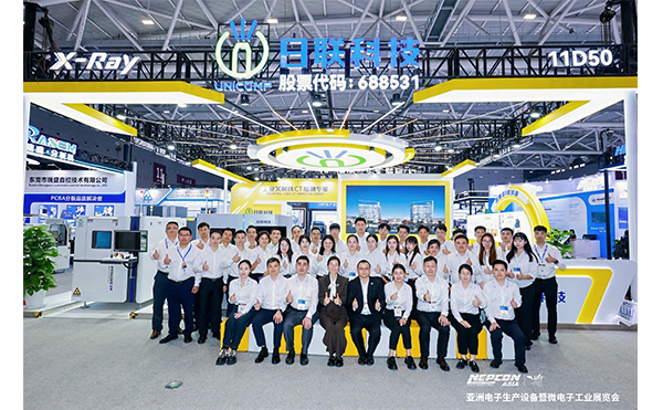 NEPCON ASIA 2025 | 米兰科技回答了哪些问题？