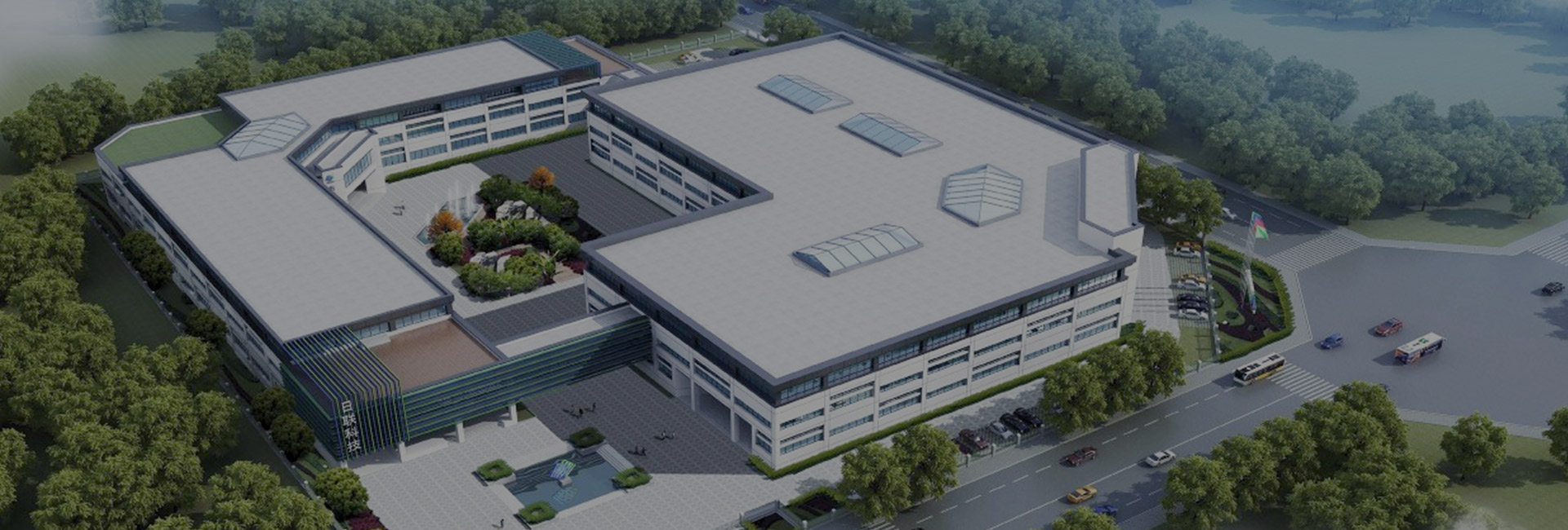 工业X射线解决方案提供商