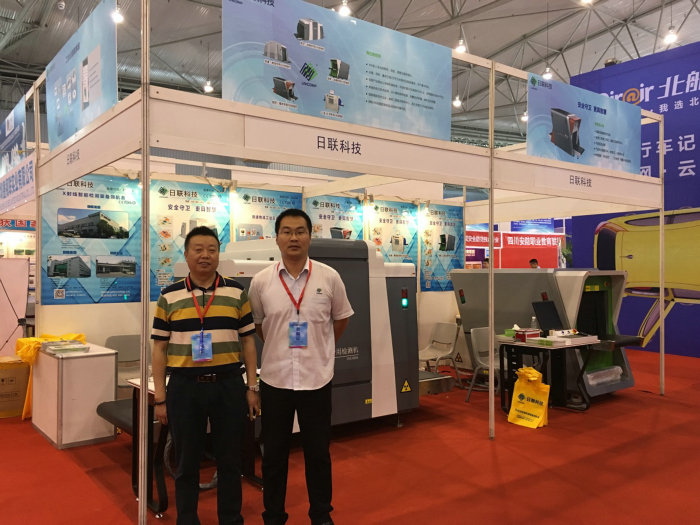 米兰科技智能云应用X光安检技术凸显2016成都安防展创新趋势