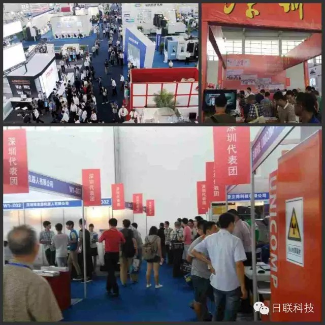 米兰科技工业X射线无损检测设备随政府组团亮相沈阳国际装备制造博览会