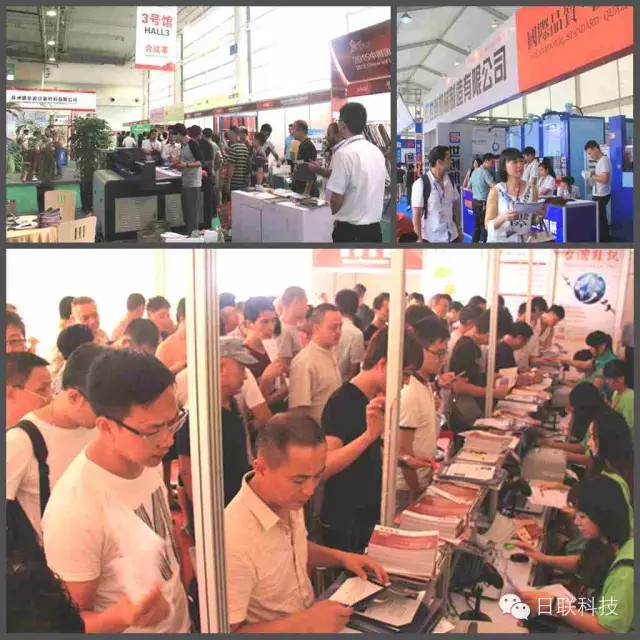 2015温州鞋业展&上海皮革鞋机展，米兰科技异物X光检查机获点赞