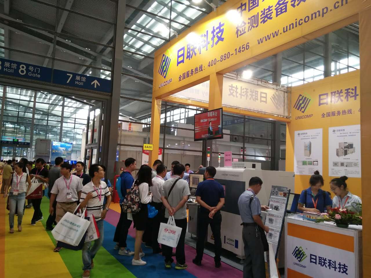  恭贺米兰科技荣获智能装备“工业设计红帆奖”金奖