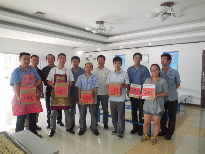 米兰科技欢度中秋包饺子活动精彩回放