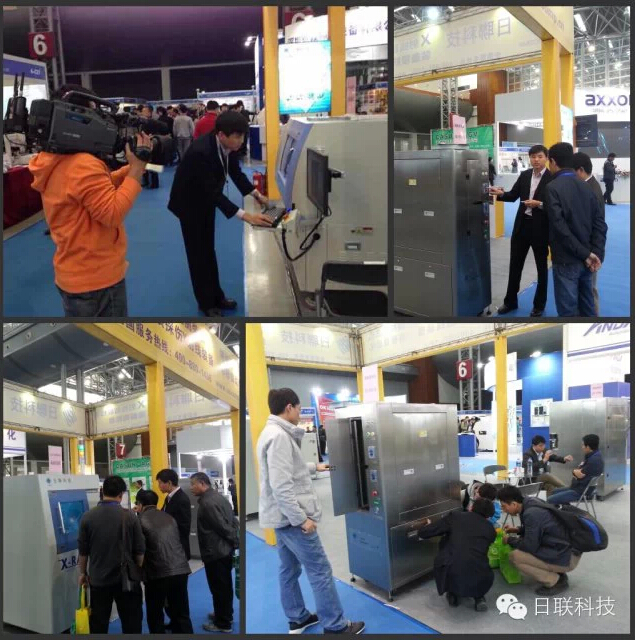 大智慧成就大品牌”---米兰科技**智能X射线检测装备惊艳亮相2014中国环渤海电子展
