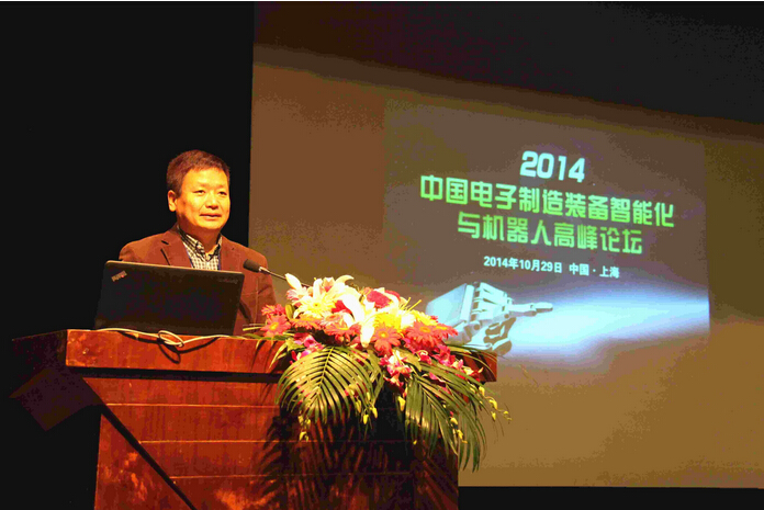 米兰科技X射线智能检测技术与“工业4.0”完美融合