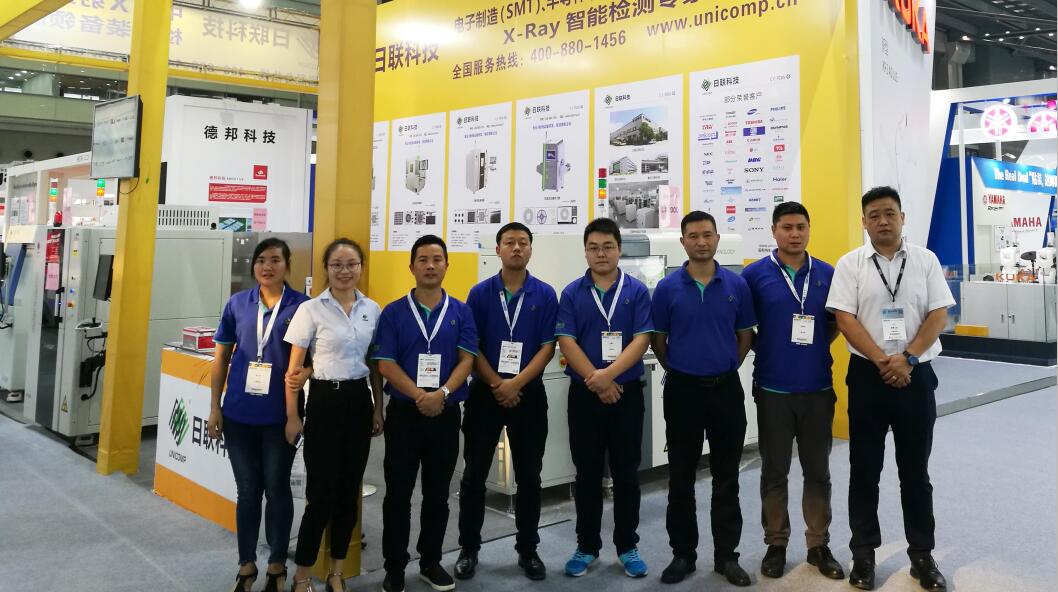 2017 NEPCON华南电子展完美收官，米兰科技多款X-ray设备引关注