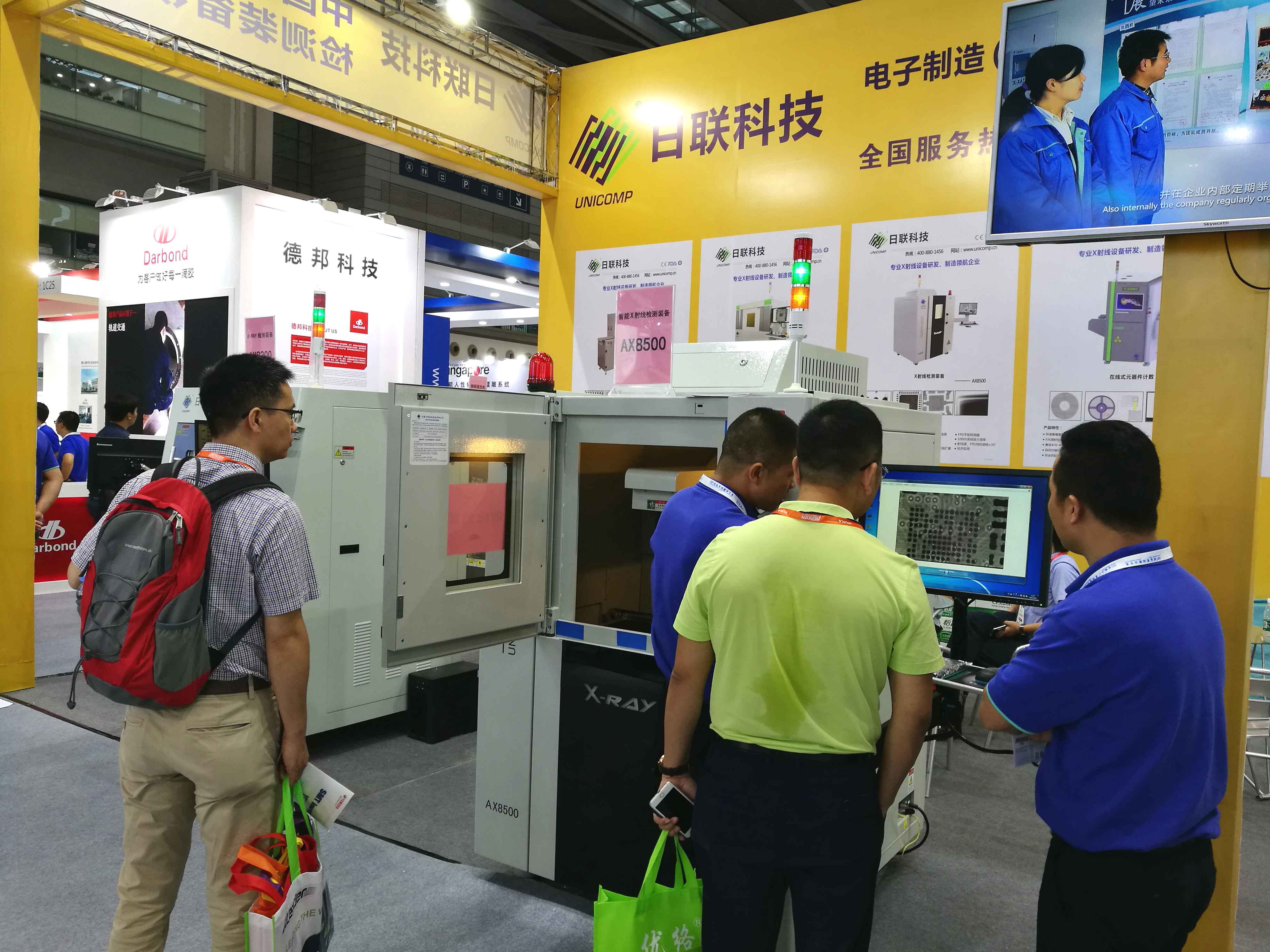 2017 NEPCON华南电子展完美收官，米兰科技多款X-ray设备引关注