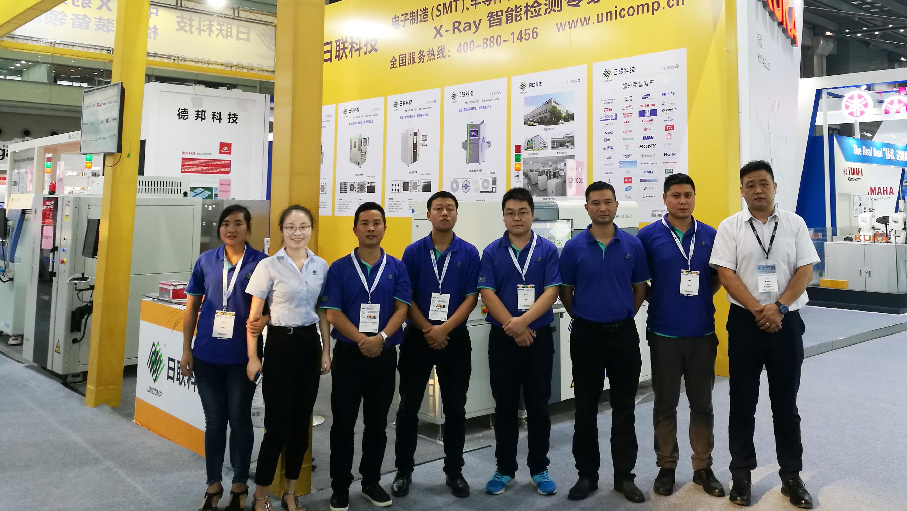 2017 NEPCON华南电子展完美收官，米兰科技多款X-ray设备引关注