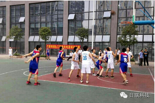 米兰科技冬季篮球友谊赛圆满落幕