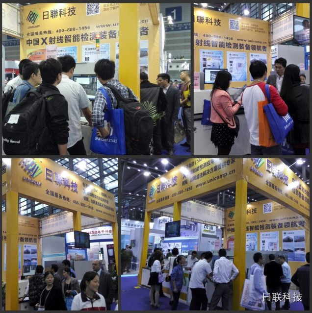 米兰科技二度联手国际线路板及电子组装华南展