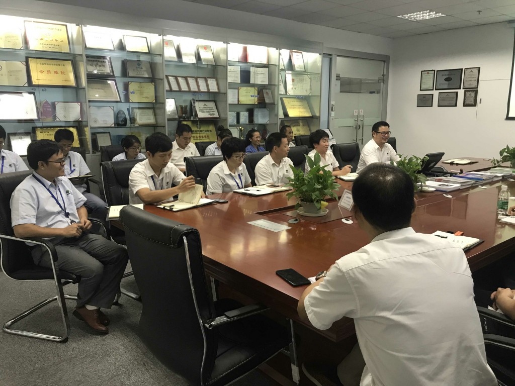 米兰科技深圳公司正式启动知识产权贯标认证