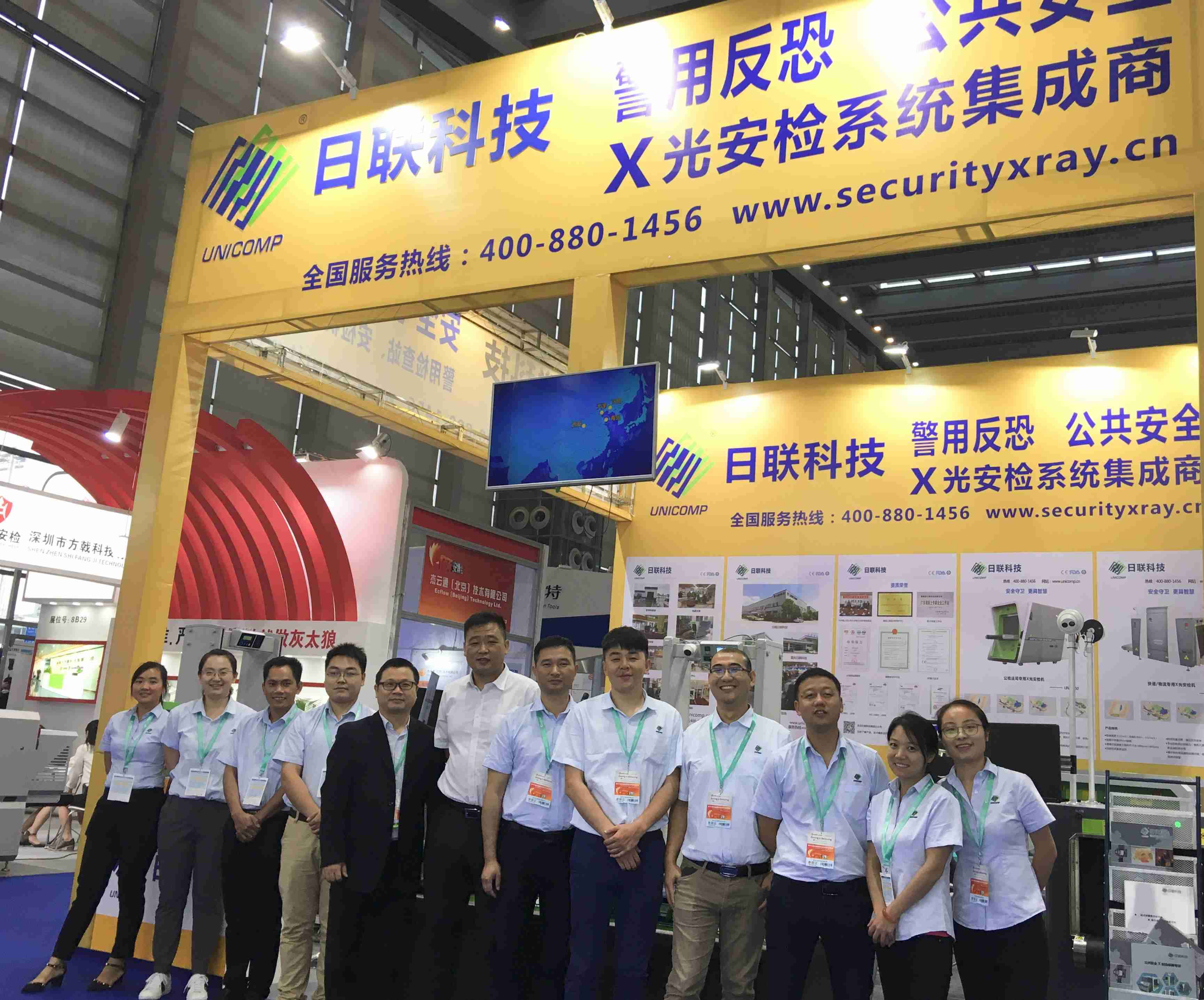2017深圳安博会完美落幕，米兰科技大放异彩