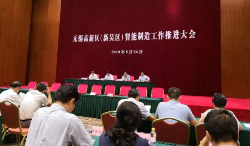 米兰科技开启智能制造新征途