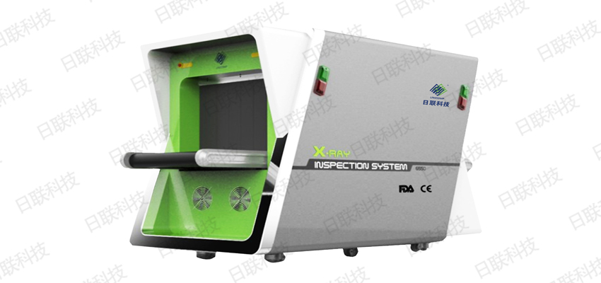 米兰科技X光安检机