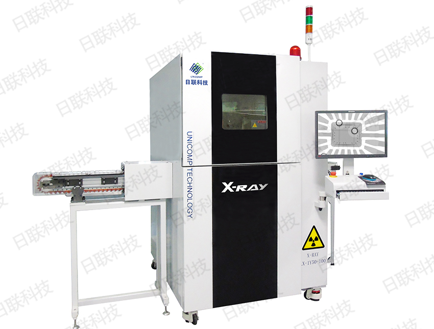 米兰科技锂电池检测装备