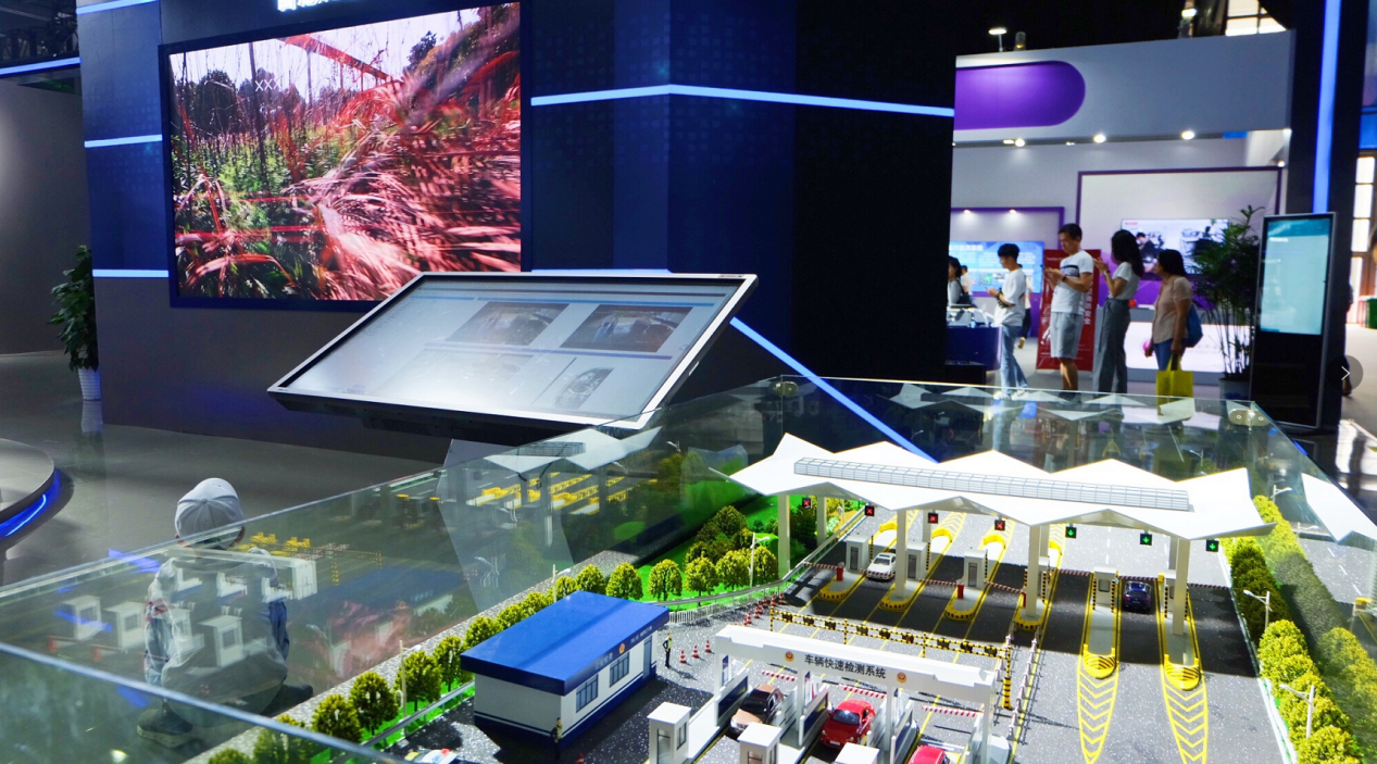 米兰科技物博展会