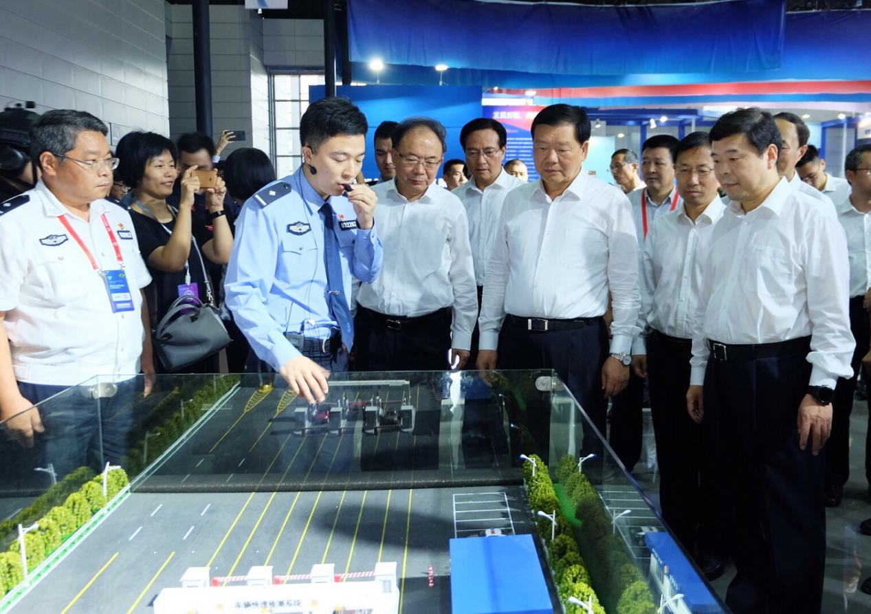 米兰科技物博展会