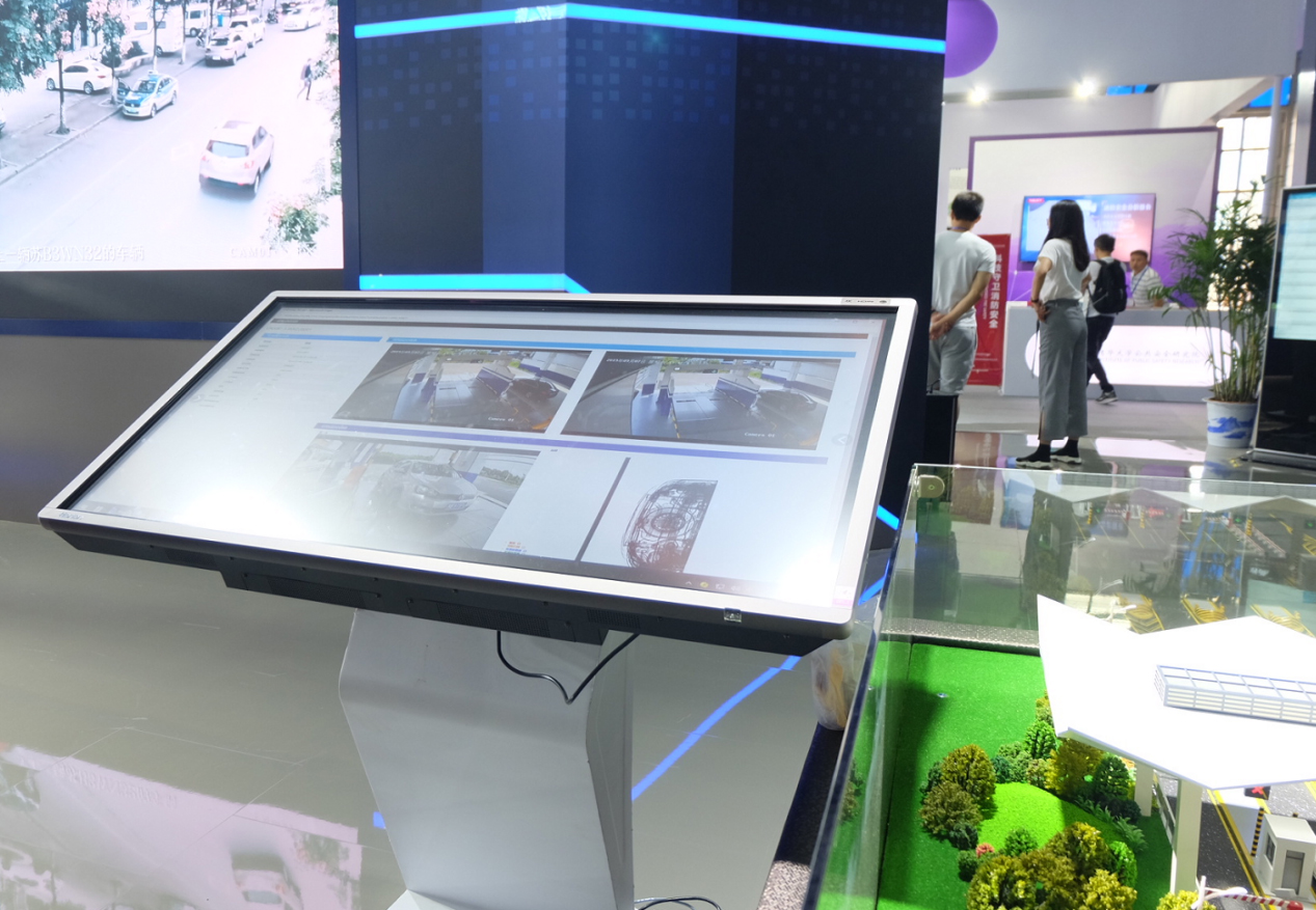 米兰科技物博展会