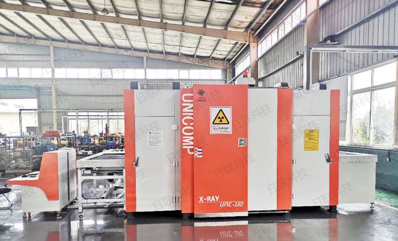 米兰科技无损检测