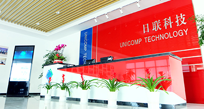 新环境·新征程——米兰科技无锡总部新办公区正式启用