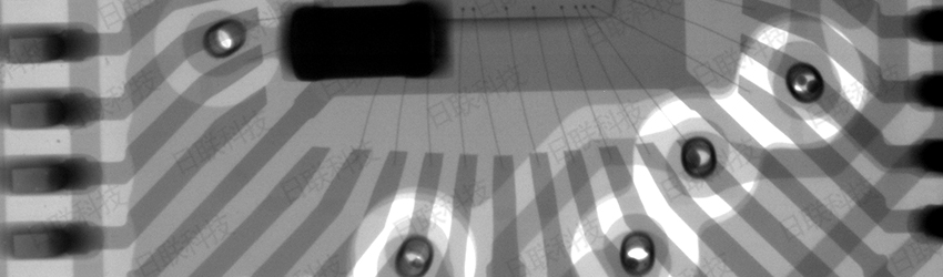 米兰科技IC检测图像