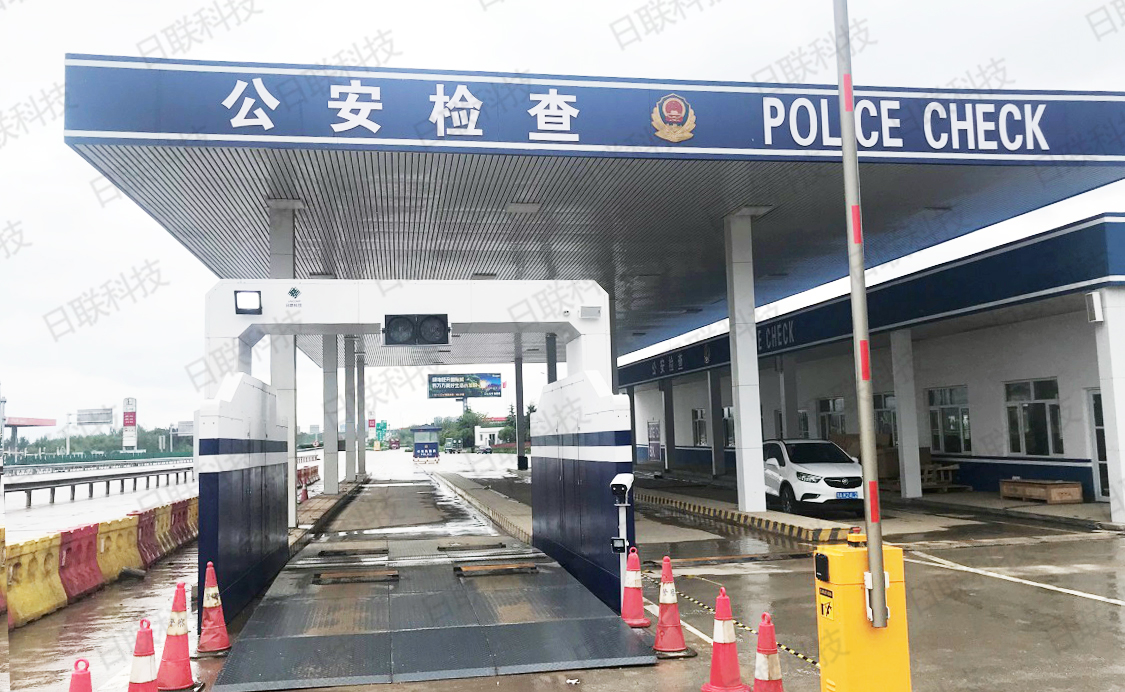 米兰科技车检系统