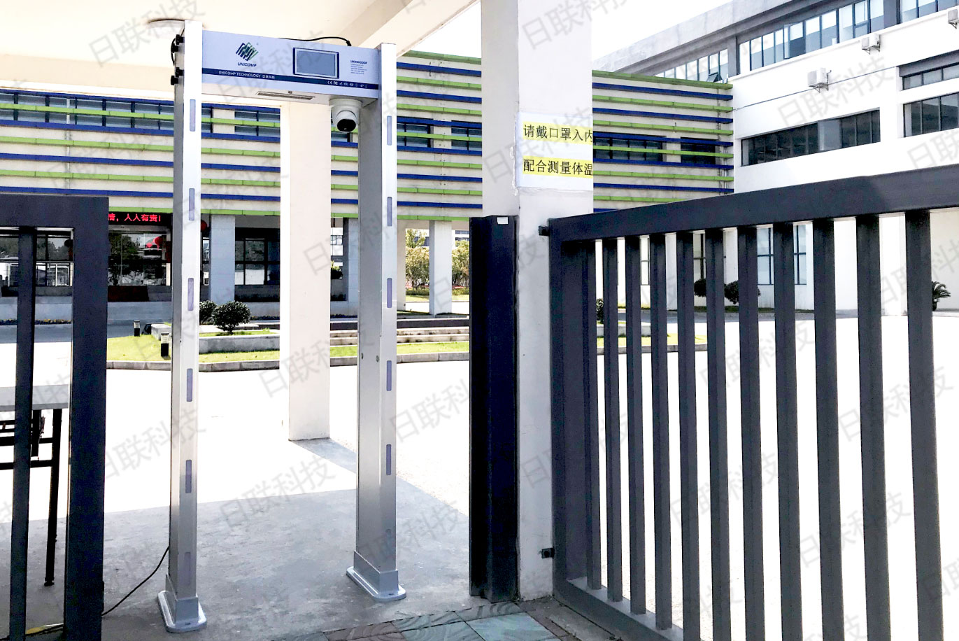 米兰科技测温安检门