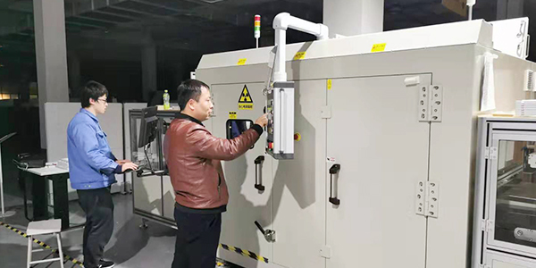 米兰科技X射线检测