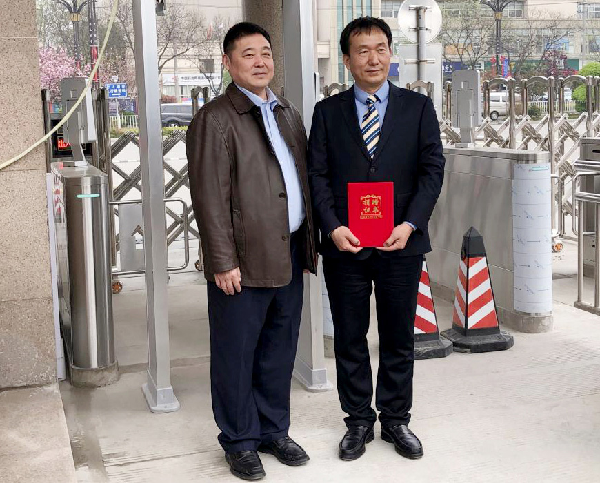 米兰科技企校合作