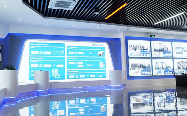 米兰科技工业云平台 米兰科技工业云平台