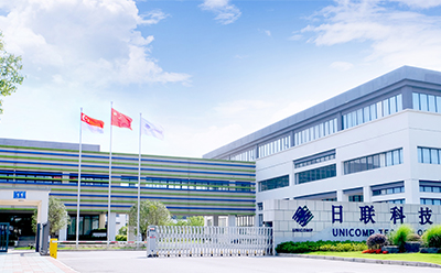 米兰科技荣获2019年度科技创新贡献奖