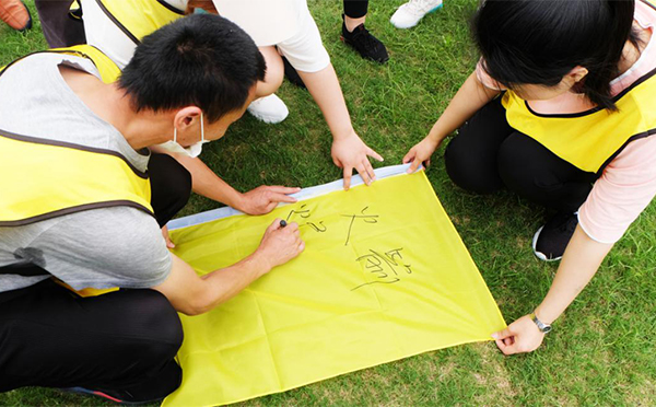 铸造优秀团队，共创企业辉煌——2020米兰科技锡渝联动拓展训练圆满举行