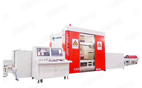 米兰X光机 米兰X光机