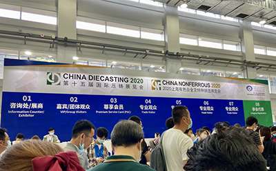 走进压铸行业盛宴，直击米兰X-ray 工业无损检测领域新成果