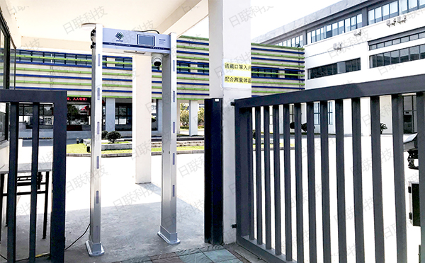 米兰X光机 米兰X光机