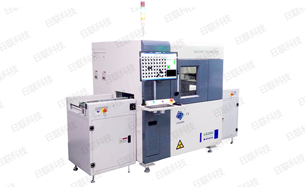 米兰X光机 米兰X光机