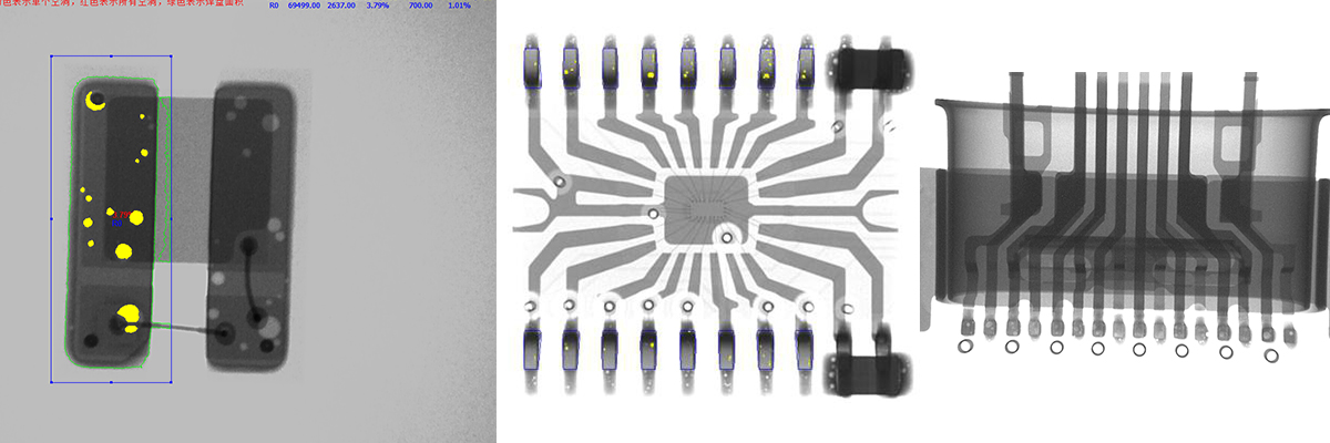 米兰X光机 米兰X光机