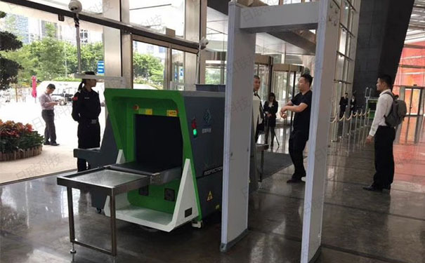 米兰X光机 米兰X光机